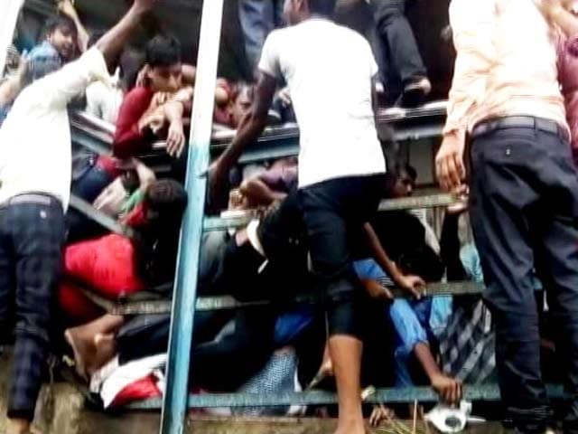 Videos : मुंबई भगदड़ पर बनी जांच समिति ने बारिश को बताया घटना की वजह