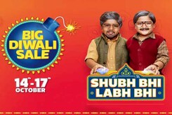 360 Daily: Flipkart Sale Dates, Airtel Rs. 1,399 Android Phone, and More 360 Daily: Flipkart Sale Dates, Airtel Rs. 1,399 Android Phone, and More