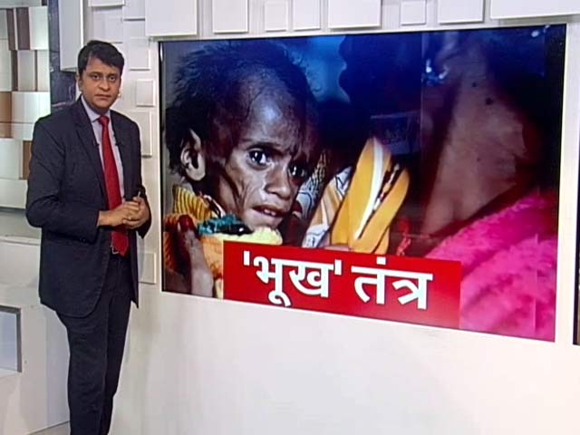 Simple समाचार@5: ग्लोबल हंगर इंडेक्स में 100वें स्थान पर भारत