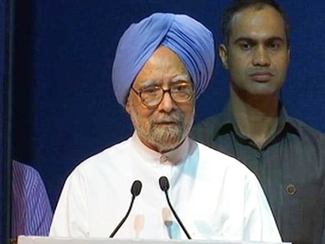 Videos : पूर्व प्रधानमंत्री मनमोहन सिंह ने पीएम मोदी पर साधा निशाना
