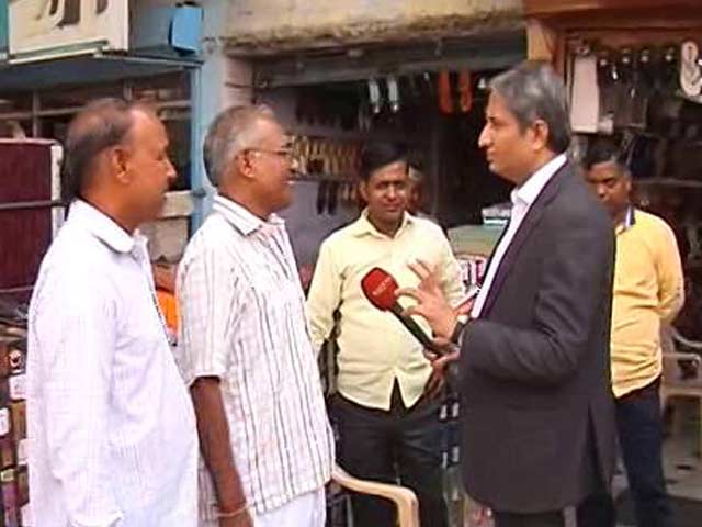 Video: प्राइम टाइम: जीएसटी पर व्यापारियों का फीडबैक