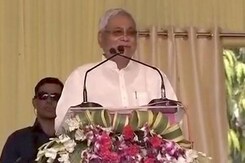 इस देश की सातवीं यूनिवर्सिटी है पटना यूनिवर्सिटी: नीतीश कुमार इस देश की सातवीं यूनिवर्सिटी है पटना यूनिवर्सिटी: नीतीश कुमार