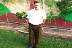 लुधियाना में आरएसएस कार्यकर्ता की गोली मारकर हत्या लुधियाना में आरएसएस कार्यकर्ता की गोली मारकर हत्या