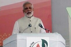 पीएम मोदी ने एम्स की तर्ज पर बने आयुर्वेद संस्थान का  किया उद्घाटन पीएम मोदी ने एम्स की तर्ज पर बने आयुर्वेद संस्थान का  किया उद्घाटन