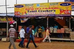 A Dampened Deepavali In Tamil Nadu, Hit By GST And Demonetisation A Dampened Deepavali In Tamil Nadu, Hit By GST And Demonetisation