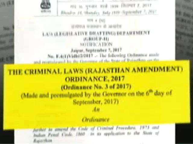 नेताओं-अफसरों को बचाएगा राजस्‍थान सरकार का नया बिल