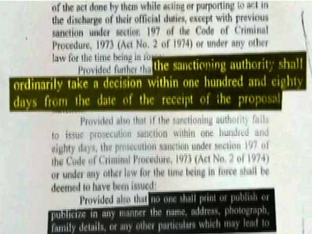 इंडिया 8 बजे : राजस्थान में नेताओं-अफसरों को बचाएगा नया बिल