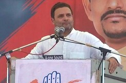 नेशनल रिपोर्टर :गांधीनगर रैली में पीएम मोदी पर हमलावर रहे राहुल गांधी नेशनल रिपोर्टर :गांधीनगर रैली में पीएम मोदी पर हमलावर रहे राहुल गांधी