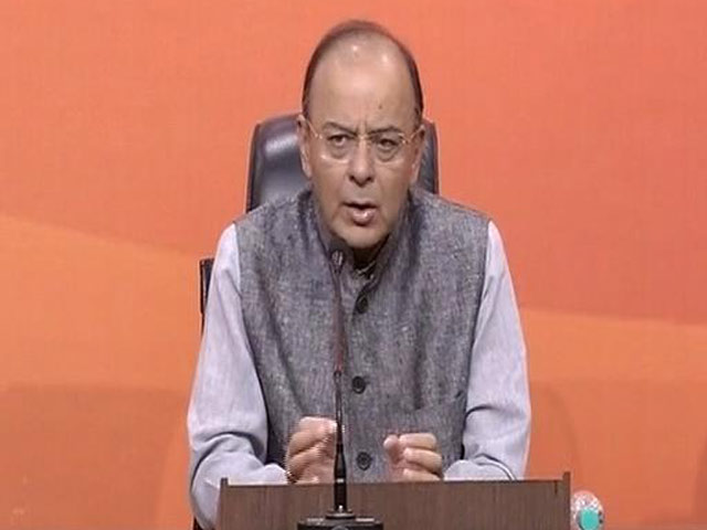 नेशनल रिपोर्टर : 8 नवंबर को बीजेपी का कालाधन विरोधी दिवस