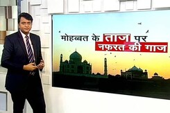मुमताज की मौत के बाद शाहजहां ने रंगीन कपड़े पहनना छोड़ दिया था मुमताज की मौत के बाद शाहजहां ने रंगीन कपड़े पहनना छोड़ दिया था
