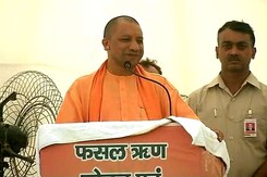 बड़ी खबर : योगी आदित्यनाथ ने किया ताज का दीदार बड़ी खबर : योगी आदित्यनाथ ने किया ताज का दीदार