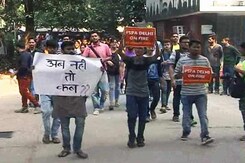 प्राइम टाइम : स्कूल ऑफ प्लानिंग एंड आर्किटेक्चर का हाल प्राइम टाइम : स्कूल ऑफ प्लानिंग एंड आर्किटेक्चर का हाल