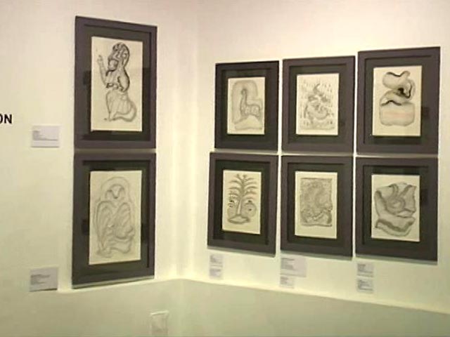 Gond: The Enchanted Forest