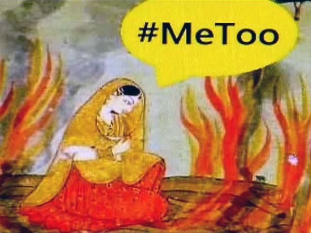 Video : Tracking The #MeToo Protest Through Art