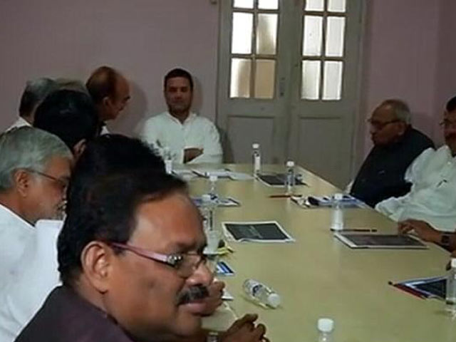 रणनीति पर चर्चा करने के लिए AICC की बैठक