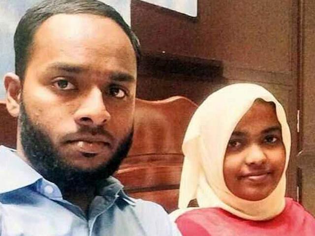 केरल लव जिहाद केस : सुप्रीम कोर्ट ने हदिया को 27 नवंबर को पेश होने को कहा