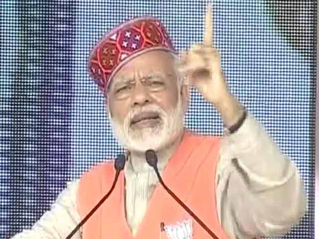 जिन्होंने हिमाचल को लूटा है, उनकी विदाई का समय आया : पीएम मोदी