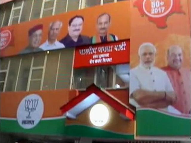 हिमाचल प्रदेश विधानसभा चुनाव में दिखेगा किसमें कितना है दम