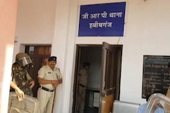 नेशनल रिपोर्टर : भोपाल सामूहिक दुष्कर्म मामले में 5 निलंबित नेशनल रिपोर्टर : भोपाल सामूहिक दुष्कर्म मामले में 5 निलंबित