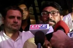 नवसारी में राहुल गांधी से मिले जिग्नेश मेवाणी नवसारी में राहुल गांधी से मिले जिग्नेश मेवाणी