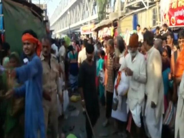 बेगूसराय में गंगा स्नान के दौरान मची भगदड़