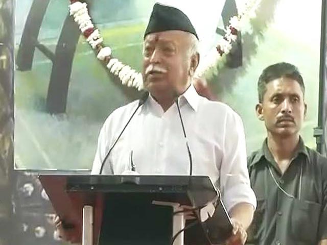 समाज में विषमता खत्म होने तक लागू रहे आरक्षण : मोहन भागवत