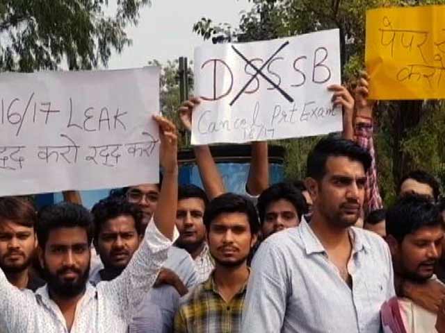 दिल्ली में टीचर भर्ती परीक्षा में धांधली ?