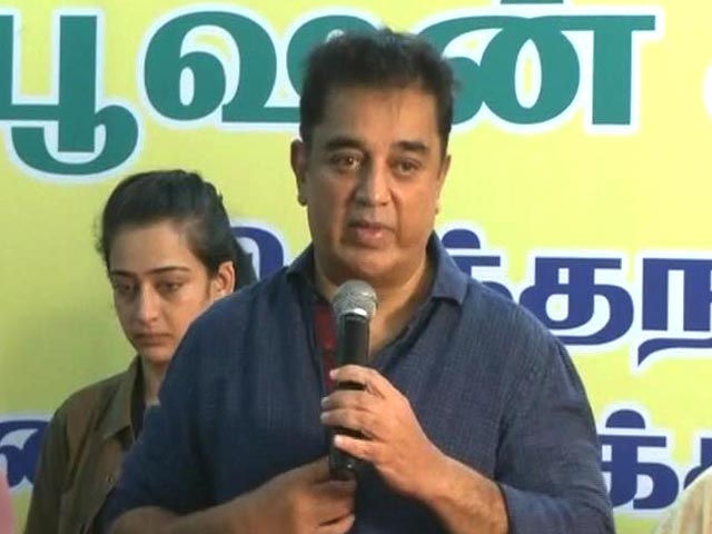 Kamal Haasan Cancels Birthday Bash Today, Then Tweets His Explanation