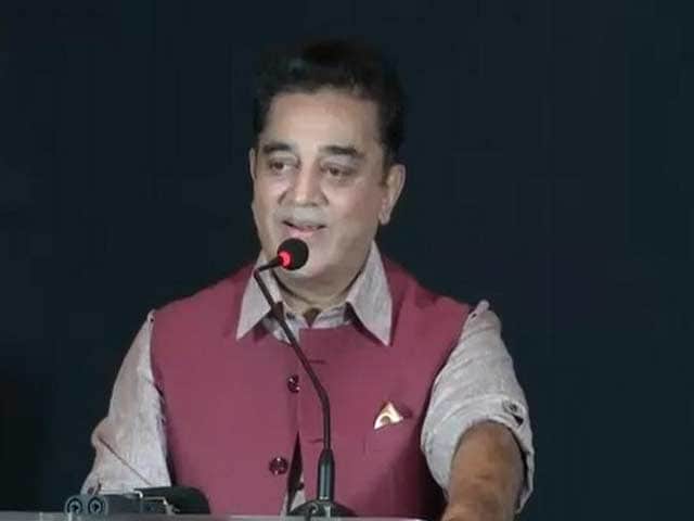 Video : Kamal Haasan To Announce Party Name, Begin Tamil Nadu Tour On February 21
