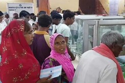 Year After Notes Ban, Bank Workers Who Put In Long Hours Have These Regrets Year After Notes Ban, Bank Workers Who Put In Long Hours Have These Regrets