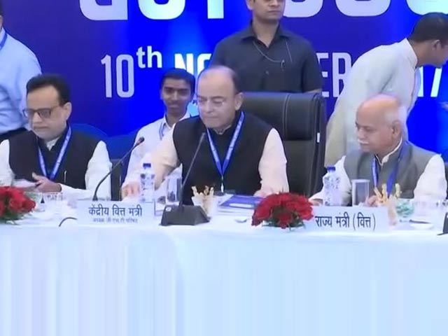 Video: जीएसटी की बैठक का दूसरा दिन, राहत की उम्मीद