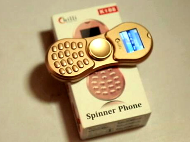 Children's Day Goodies