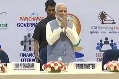 एजेंसी पियु के सर्वे में लोकप्रियता में टॉप पर पीएम मोदी एजेंसी पियु के सर्वे में लोकप्रियता में टॉप पर पीएम मोदी