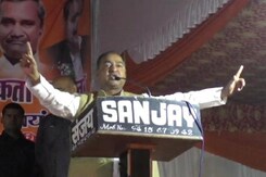 स्थानीय निकाय चुनाव के प्रचार के दौरान BJP नेता ने दी धमकी स्थानीय निकाय चुनाव के प्रचार के दौरान BJP नेता ने दी धमकी