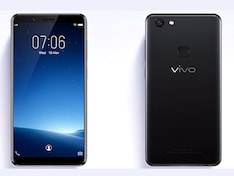 360 Daily: Vivo V7 Launched, Retreive Deleted WhatsApp Messages, and More