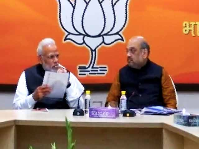 Video : Gujarat Election 2017: BJP Releases First List Of 70 Candidates