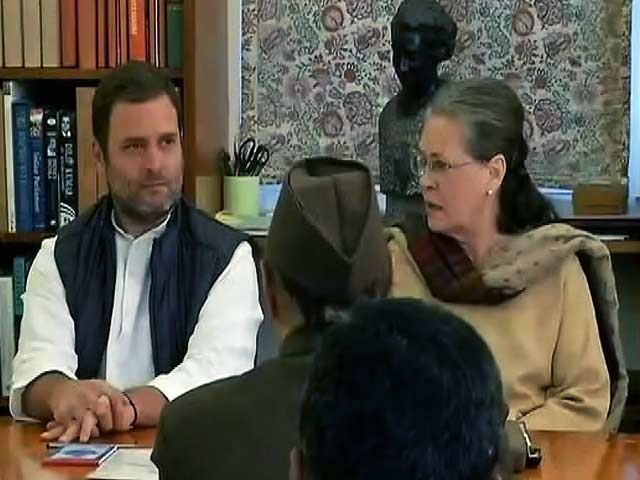 MoJo: राहुल को कमान, अगले महीने ऐलान