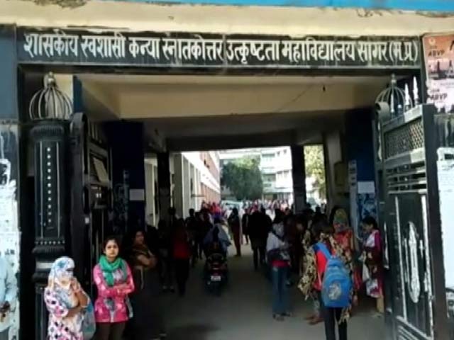 बेहाल है सागर विश्वविद्यालय, नहीं हैं पर्याप्त शिक्षक और क्लास रूम