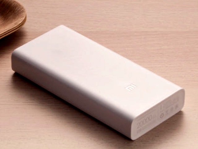 360 Daily: Xiaomi's 'Made in India' Power Banks, Mi Note 3 Gets Cheaper Variant, and More