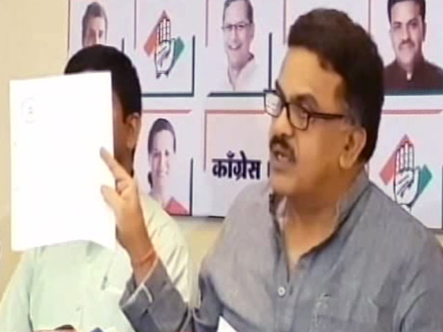 टोइंग का ठेका देने में नियमों की अनदेखी का आरोप