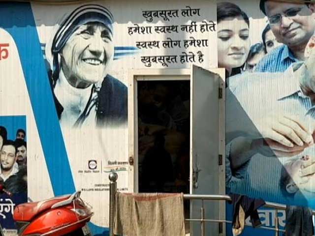 दिल्‍ली में मोहल्ला क्लिनिक की सुरक्षा पर सवाल