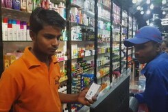 जीएसटी घटी, लेकिन कम नहीं हुए चीजों के दाम जीएसटी घटी, लेकिन कम नहीं हुए चीजों के दाम