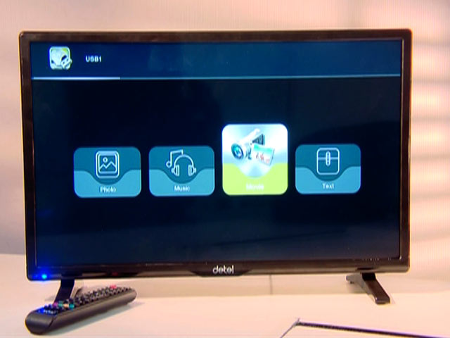 Price Points to Compete With