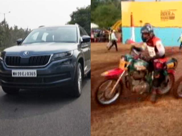 रफ्तार : श्‍कोडा कोडियैक का रिव्‍यू और राइडर मेनिया 2017 का नजारा