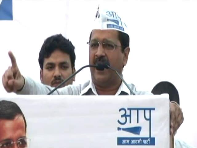Video : "Vote Who Can Beat BJP In Gujarat": Arvind Kejriwal On AAP Anniversary