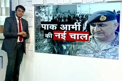 SIMPLE समाचार : पाक में बवाल सैनिक शासन की आहट है? SIMPLE समाचार : पाक में बवाल सैनिक शासन की आहट है?