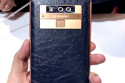 360 Daily: Gionee Smartphone Launches, Oppo F5 6GB RAM Variant's Pre-Orders, and More 360 Daily: Gionee Smartphone Launches, Oppo F5 6GB RAM Variant's Pre-Orders, and More