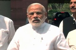 इंडिया 8 बजे : बैंकों में लोगों की पूंजी सुरक्षित: पीएम मोदी इंडिया 8 बजे : बैंकों में लोगों की पूंजी सुरक्षित: पीएम मोदी