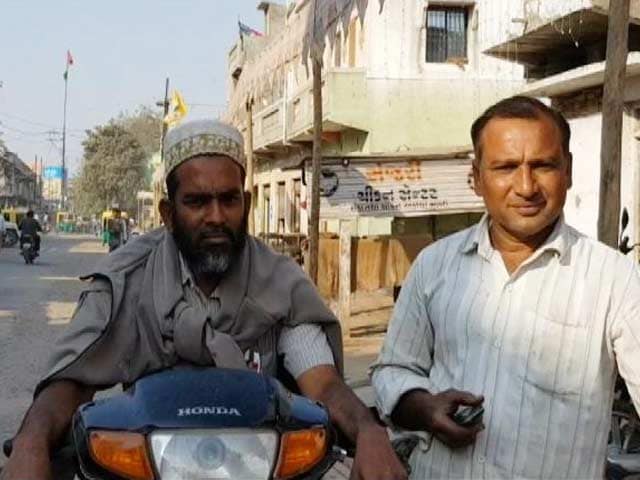 Videos : सियासी दलों का बदलता समीकरण? बीजेपी की मुस्लिमों से जुड़ने की कोशिश
