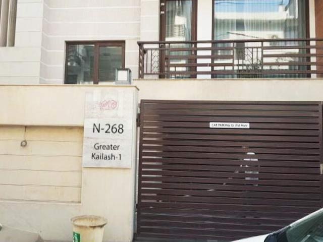 दिल्ली: ग्रेटर कैलाश 1 में एक बुजुर्ग महिला पर चाकू से हमला